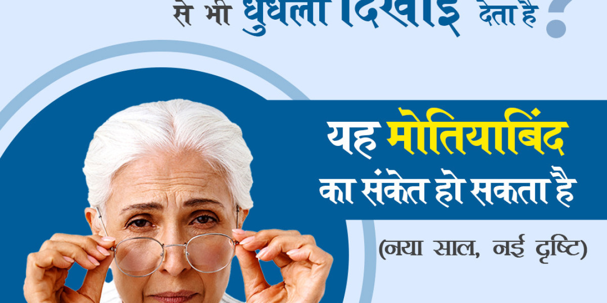 Best Cataract Surgery in Delhi