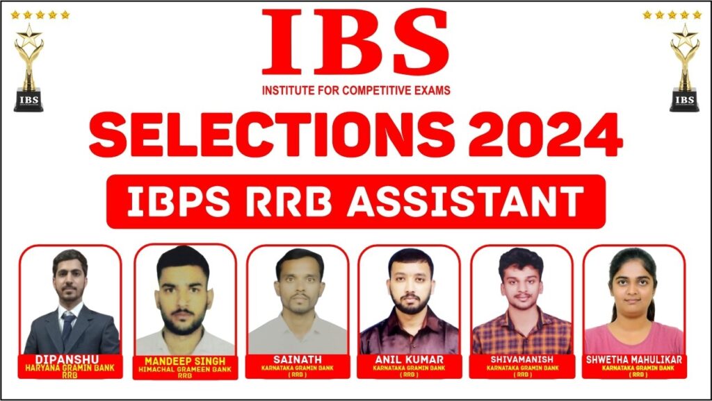 CDS Coaching - IBS Institute